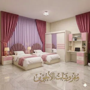 غرف نوم لاتيه شبابية