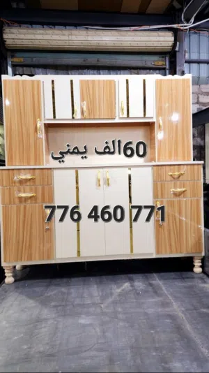 دواليب مطابخ خشب ملبس فرميكه ضد الماء والخدوش