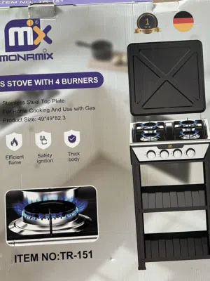 غاز 4 عبون جديد بسعر منخفض