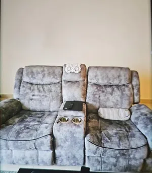 كرسى استرخاء