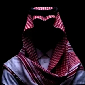 سيف . 