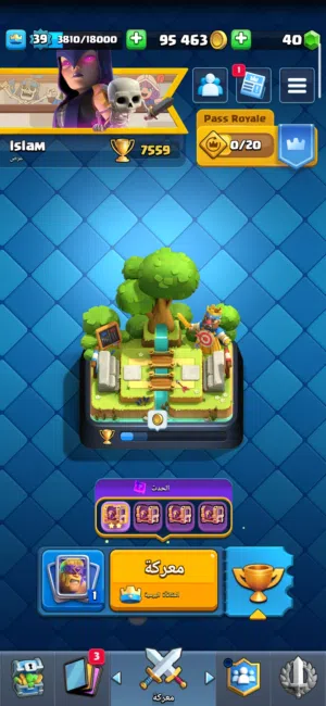 للبيع حساب Clash Royale 7560 Trophies لفل 39 KT13 كروت كتير 14 و13 Champions + Evolutions إيموتات نا