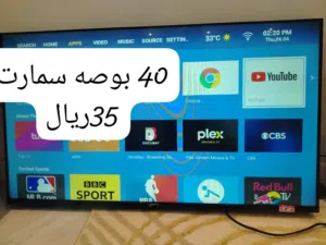 تلفزيون للبيع