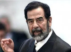Ghaith Al Khatib