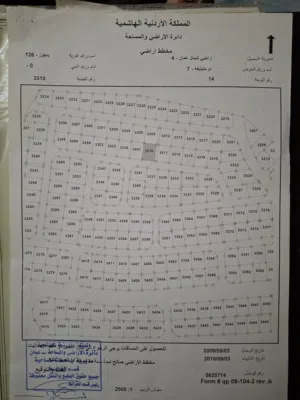 Residential Land for Sale in Amman Jubaiha