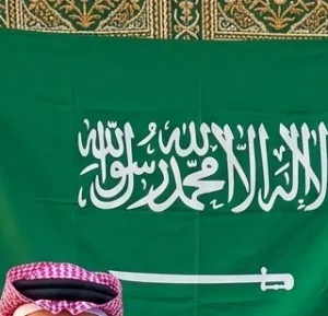 بندر العتيبي 