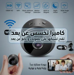 احدث نسخة توفرت لدينا تعمل لفترة طويلة جداً  احدث نسخة  النسخة المطورة