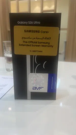 Samsung Galaxy S26 Ultra 256 GB in Zarqa
