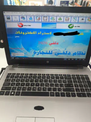 Windows HP for sale  in Misrata