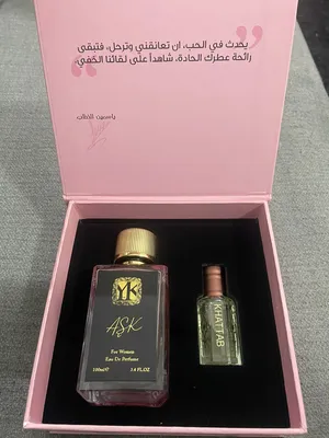 ‏عطور ‏.‏ مستعمل‏1