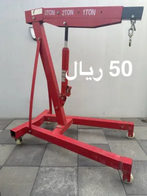 ادوات جراج جديده ومستعمله للبيع