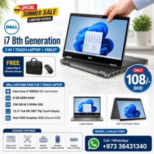 DELL 2 In 1 Business Touch Laptop + Tablet Core I7 8th Gen (Free Bag & Mouse) 14 FHD Touch Screen
