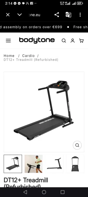 سير جري كهربائي إسباني