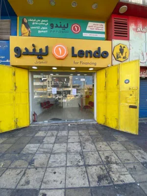 محل تجاري للإيجار