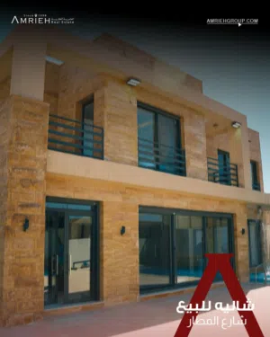 3 Bedrooms . 3 Bathrooms . 230 m23