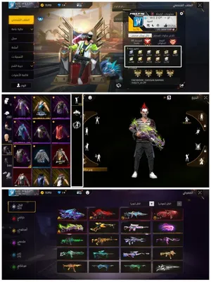 Free Fire Accounts and Characters for Sale in Hail