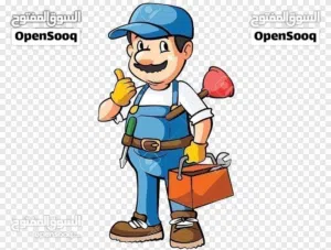 تسليك وفتح أنسداد وطفح لمجاري والمنهولات