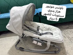 اغراض اطفال متنوعه للبيع مستعمله استعمال خفيف