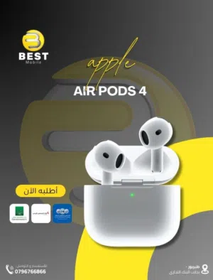 متوفر الأن اير بودز 4 جديده /// Apple Air pods 4 new