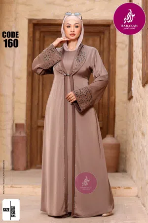 عباي نفس الصورة 170with delivery شامل التوصيل