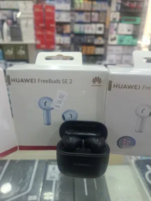 تتميز سماعة Huawei FreeBuds SE 2 اللاسلكية بأنها واحدة من أفضل الخيارات الاقتصادية