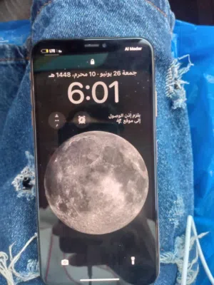 Apple iPhone XS Max 256 GB in Benghazi