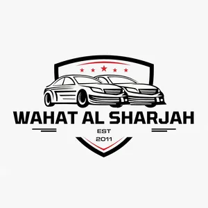 Wahat Al Sharjah