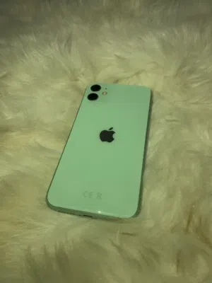 كل شي شغال