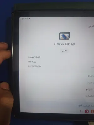 Samsung ‏Galaxy Tab 8  ‏32 GB ‏10 inch