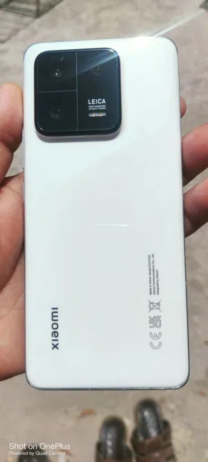 Xiaomi 13 Pro (24GB Total RAM / 512GB ROM) – Leica Cameras Flagship Killer Condition