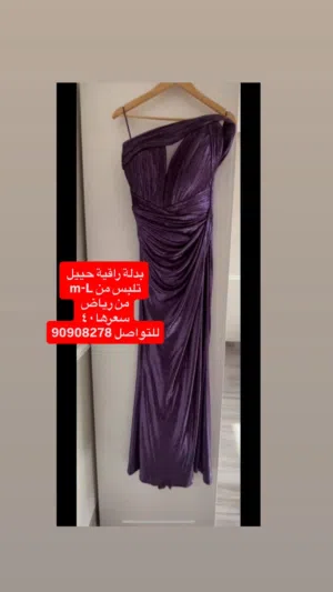 بدلات سهره راقيه