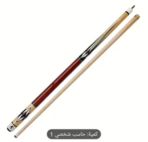 Billiard & Snooker . New3