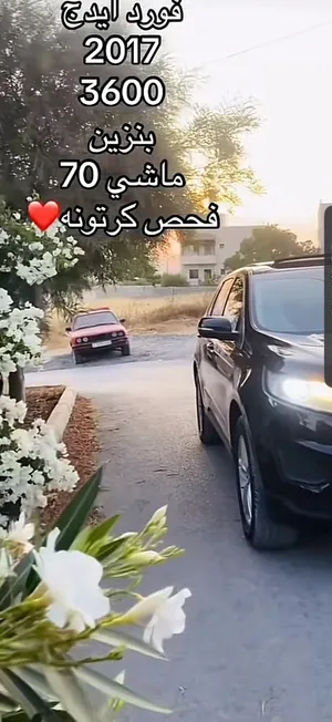 فورد-ايدج-2016