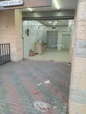 فرصة ذهبية: محل جاهز للإيجار