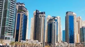 الشركه اليمنيه الوطنيه للمقاولات العامه