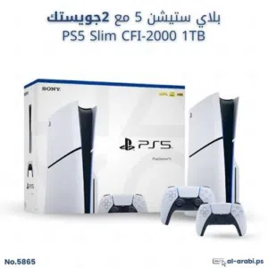 بلاي ستيشن 5 سليم