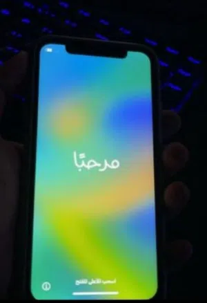 ايفون 11 للبيع