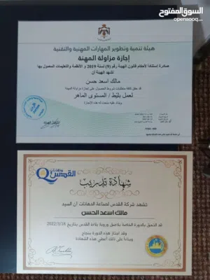 بليط تبليط تحويل البانيو ل شاور كافة أعمال تبليط تجديد ديكور صيانة ارضى جدران تلبيس كاشي