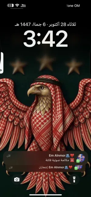مطعم +ملحمة للبيع في المعبيلة