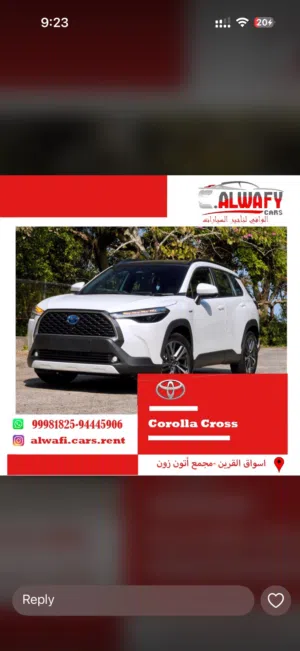 Toyota . Corolla Cross . Weekly0