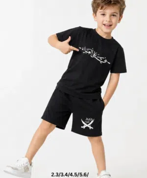 توفرت حسب الطلاب ملابس اطفال  من2الى7سنوات للطلب راسلونا