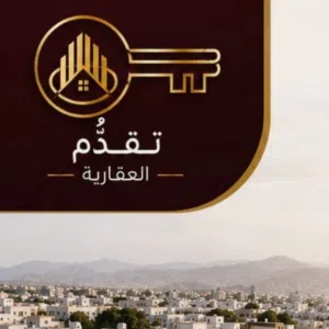 تسنيم 