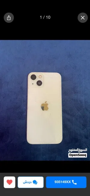 Apple iPhone 13 128 GB in Al Dakhiliya