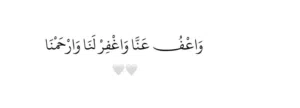 شقة في مجمع الرقابة المالية