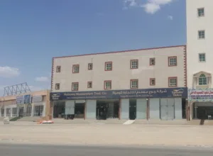 Flat For rent  شقق للايجار