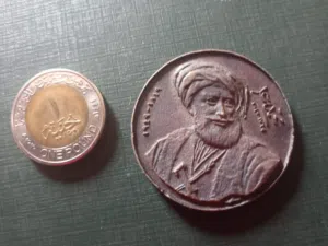 للبيع قطعه تذكاري محمد علي لمحبي النوادر