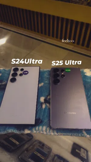 512 S2الترا 5 S24 الترا 1تيرا