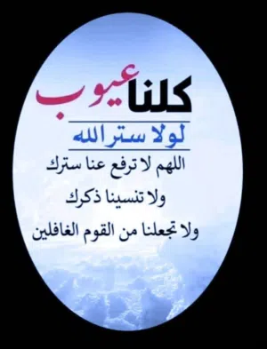جرة غاز للبيع