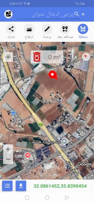 Residential Land for Sale in Salt Ein Al-Basha