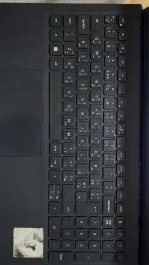 Dell laptop